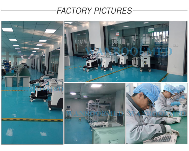 人 用 B 超 工厂 图